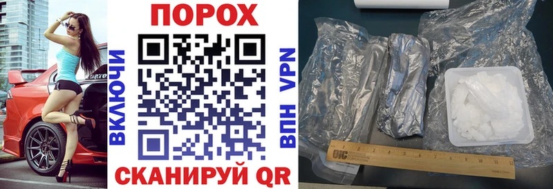 omg вход  Зерноград  АМФ 97% 
