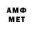 МЕФ 4 MMC Rust128