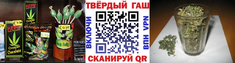 Canna-Cookies конопля  KRAKEN сайт  Зерноград  наркотики 