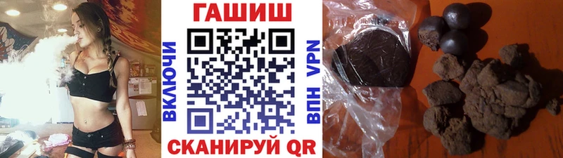 mega как зайти  Зерноград  Гашиш гарик 