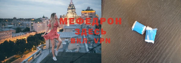 прущая мука Козловка