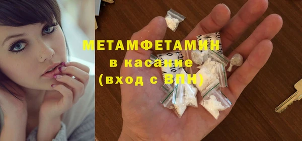 гашишное масло Кодинск