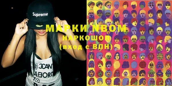 прущая мука Козельск