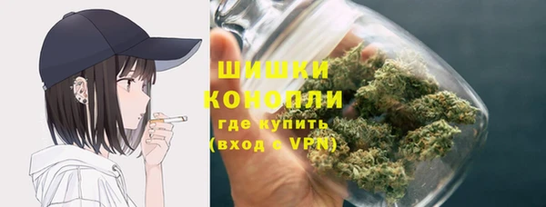 ECSTASY Сатка