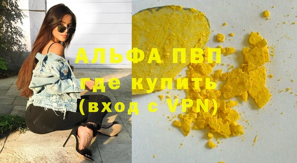 ECSTASY Сатка