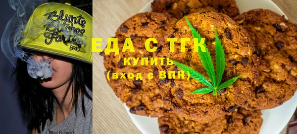 кокаин VHQ Саяногорск