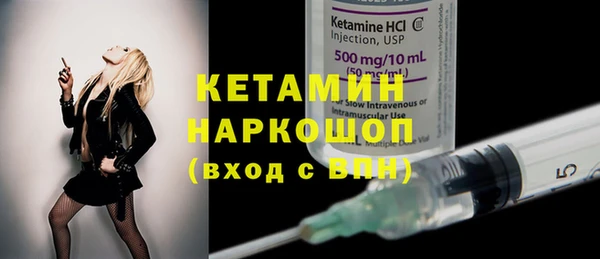 стаф Абдулино