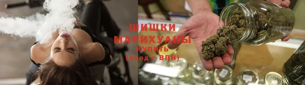 ECSTASY Сатка