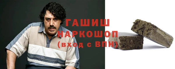MDMA Premium VHQ Дмитровск