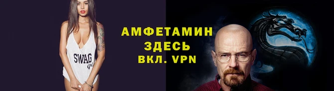 стаф Абдулино
