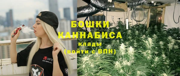 дистиллят марихуана Дмитриев