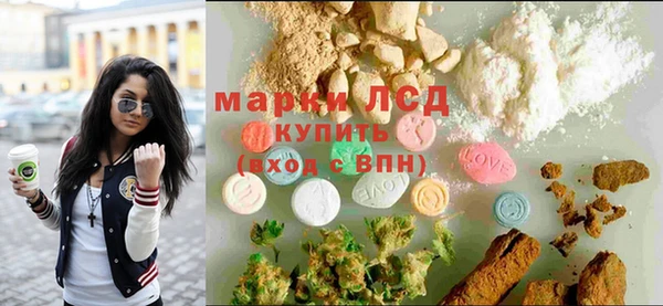 шишки Сафоново