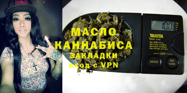 стаф Абдулино