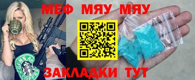 Альфа ПВП Кулебаки