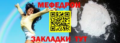 MDMA Лесосибирск