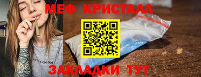 Альфа ПВП Кулебаки