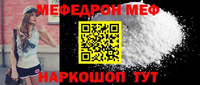 прущие грибы Кунгур