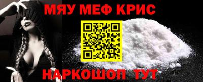 прущие грибы Кунгур