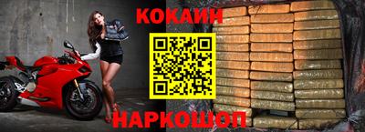 Альфа ПВП Кулебаки