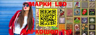 дживик Кумертау