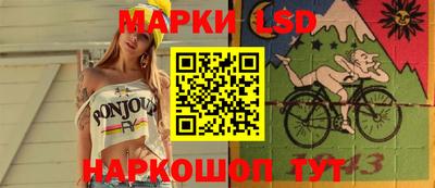 дживик Кумертау