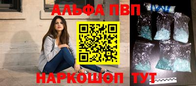 прущие грибы Кунгур