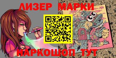 прущие грибы Кунгур