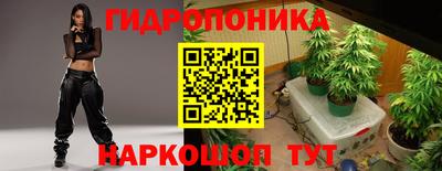 дживик Кумертау