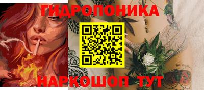 Альфа ПВП Кулебаки