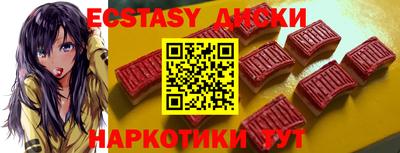 дживик Кумертау