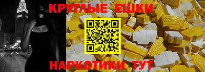 Альфа ПВП Кулебаки