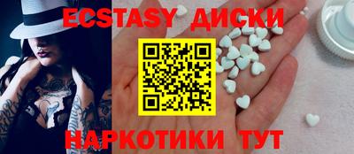 дживик Кумертау