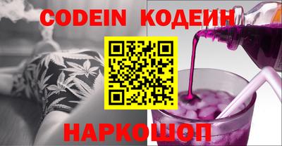 дживик Кумертау