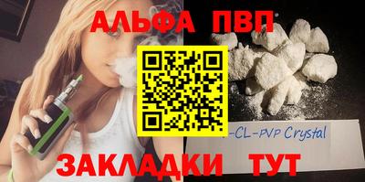 дживик Кумертау