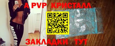 дживик Кумертау