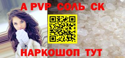 дживик Кумертау