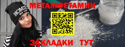 дживик Кумертау