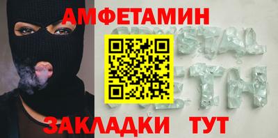 Альфа ПВП Кулебаки