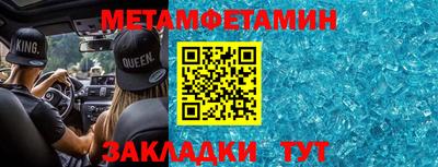 дживик Кумертау
