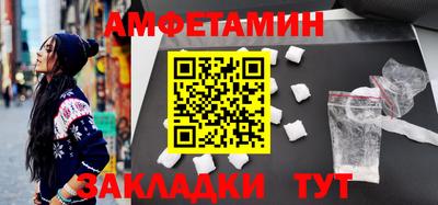 Альфа ПВП Кулебаки