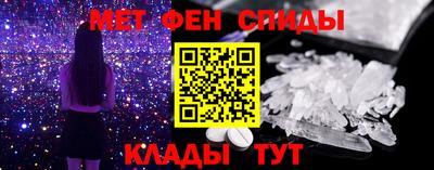 прущие грибы Кунгур