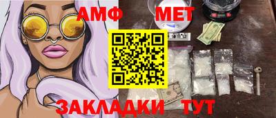 дживик Кумертау