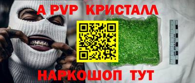 прущие грибы Кунгур