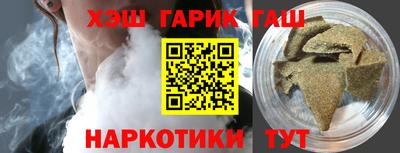 дживик Кумертау