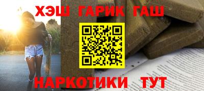 Альфа ПВП Кулебаки