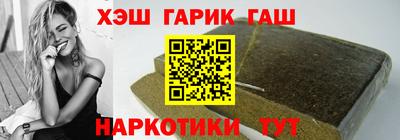 Альфа ПВП Кулебаки