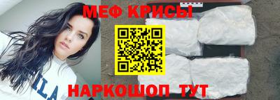дживик Кумертау