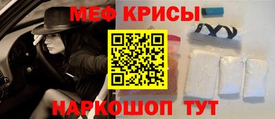 Альфа ПВП Кулебаки