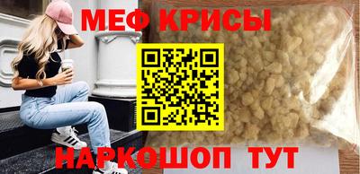 дживик Кумертау