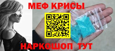 дживик Кумертау